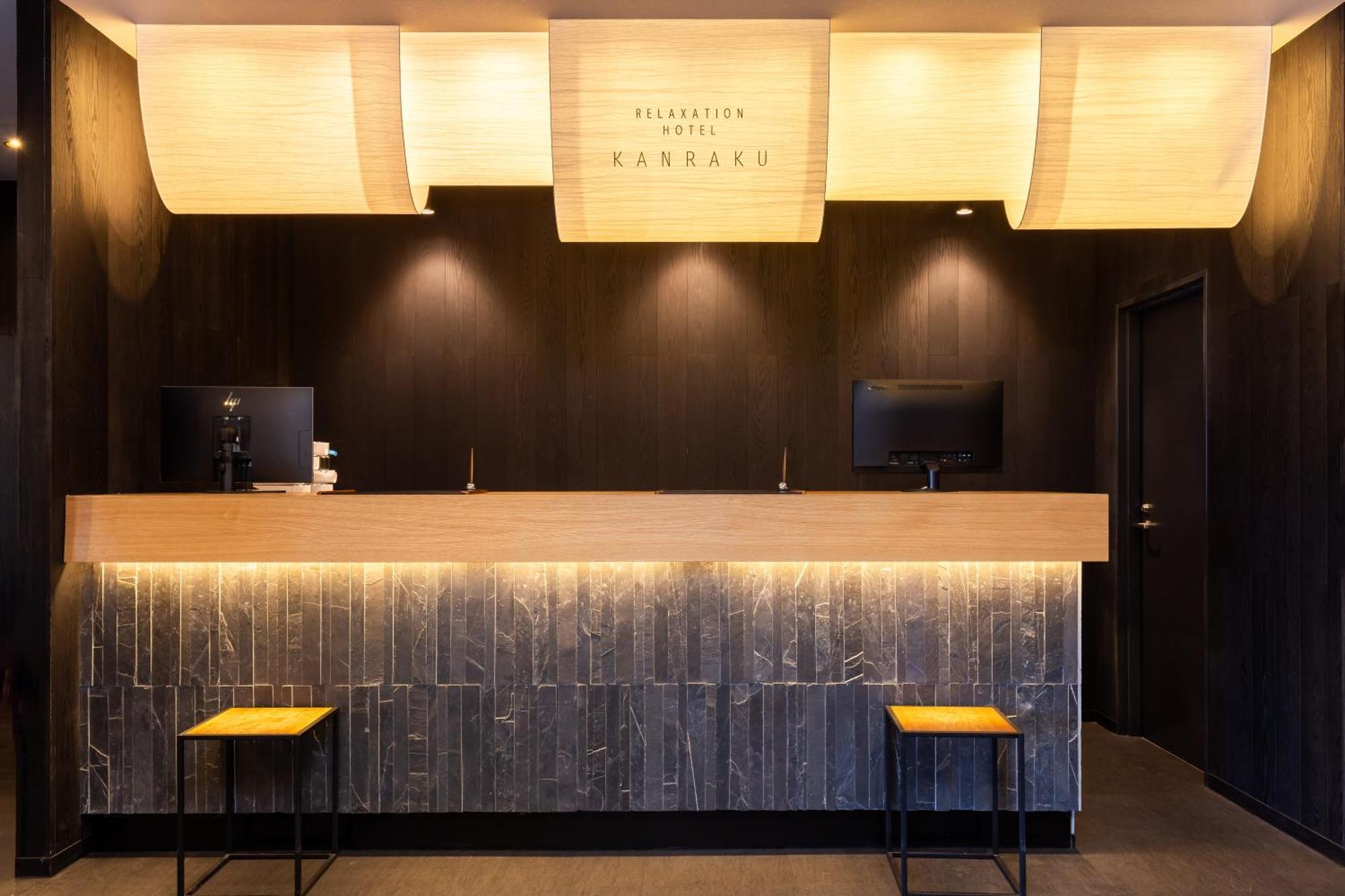 Hotel Kan-Raku Fujisan 고템바 외부 사진